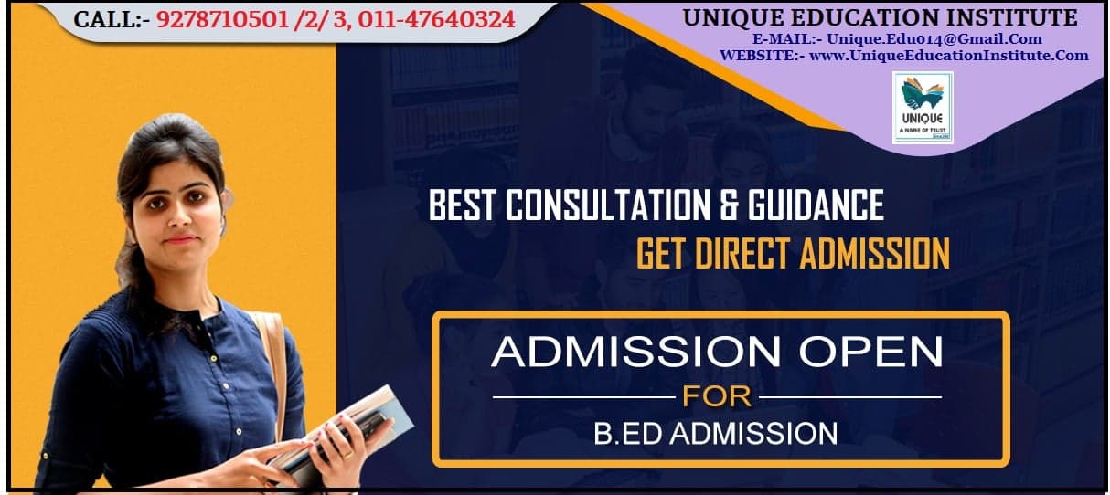 Unique Education Institute Unique Education Institute: Gallery photo 2